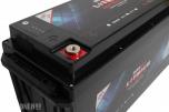 SKANBATT Lithium HEAT PRO Ultra 12V 200Ah